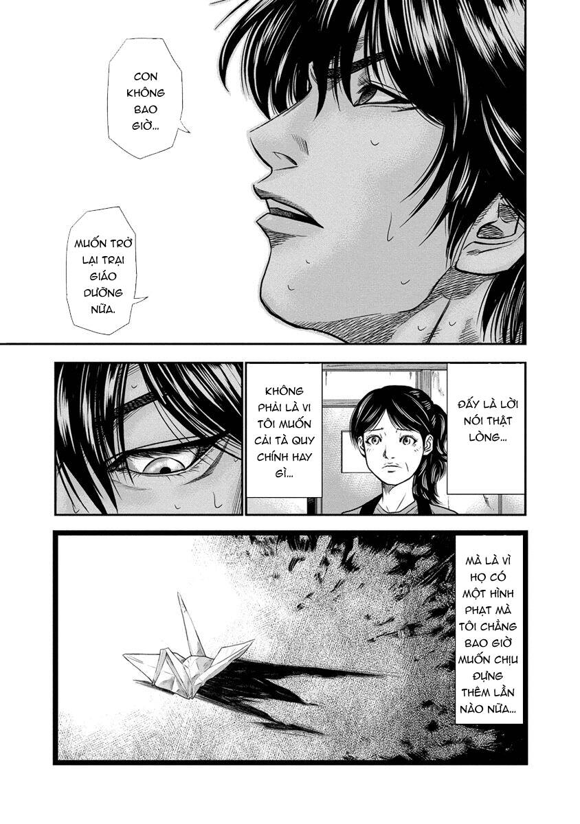 Out (Makoto Mizuta) [Chap 1-65]