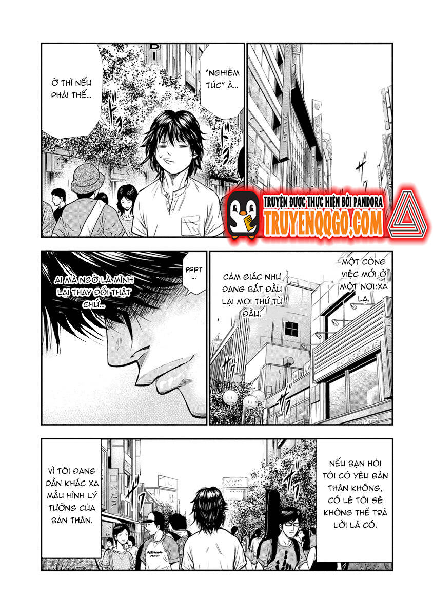 Out (Makoto Mizuta) [Chap 1-65]