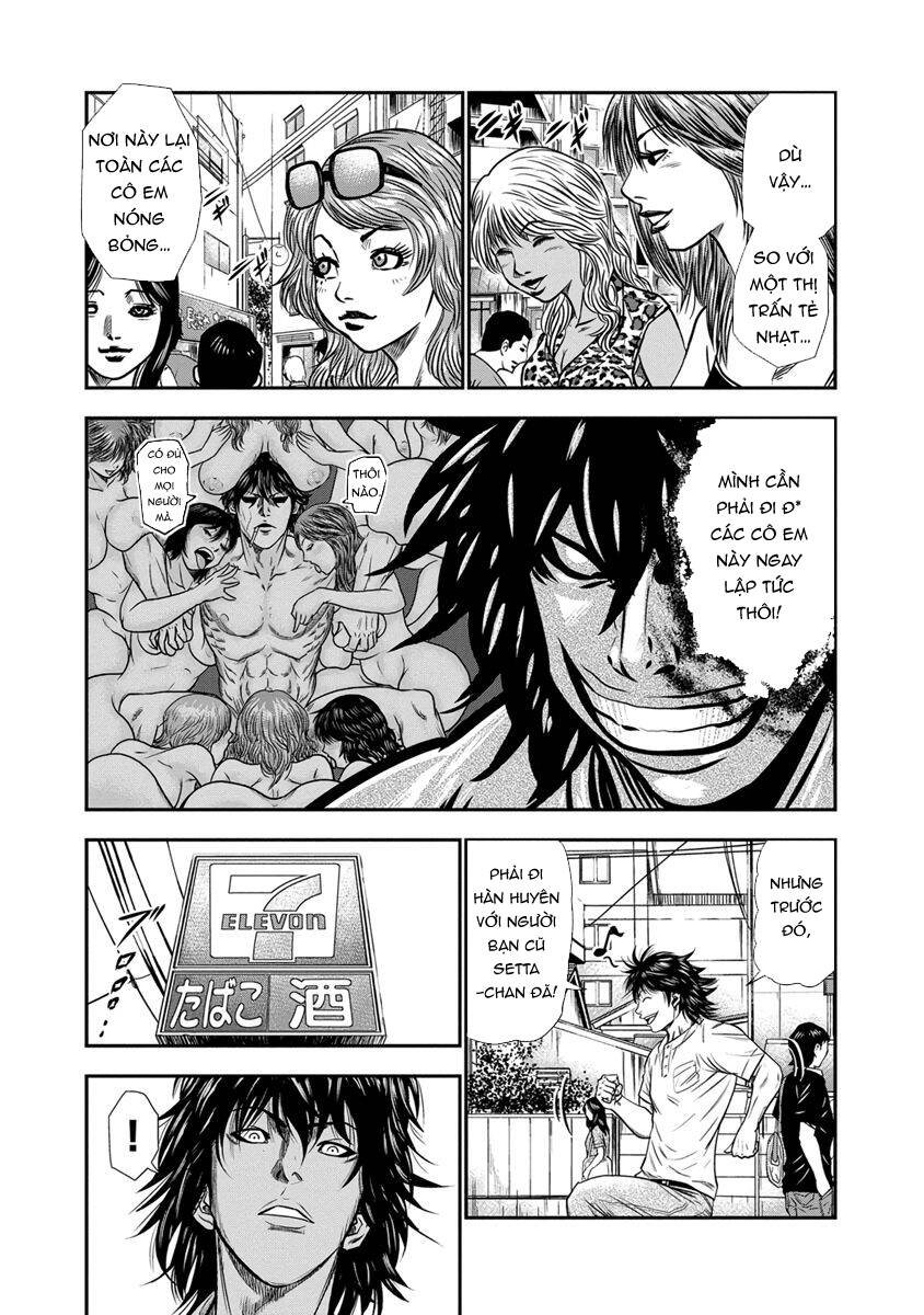Out (Makoto Mizuta) [Chap 1-65]
