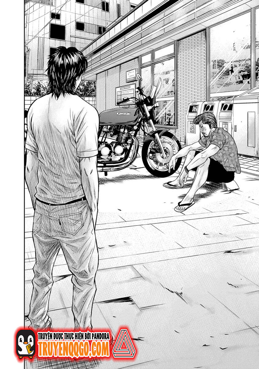 Out (Makoto Mizuta) [Chap 1-65]