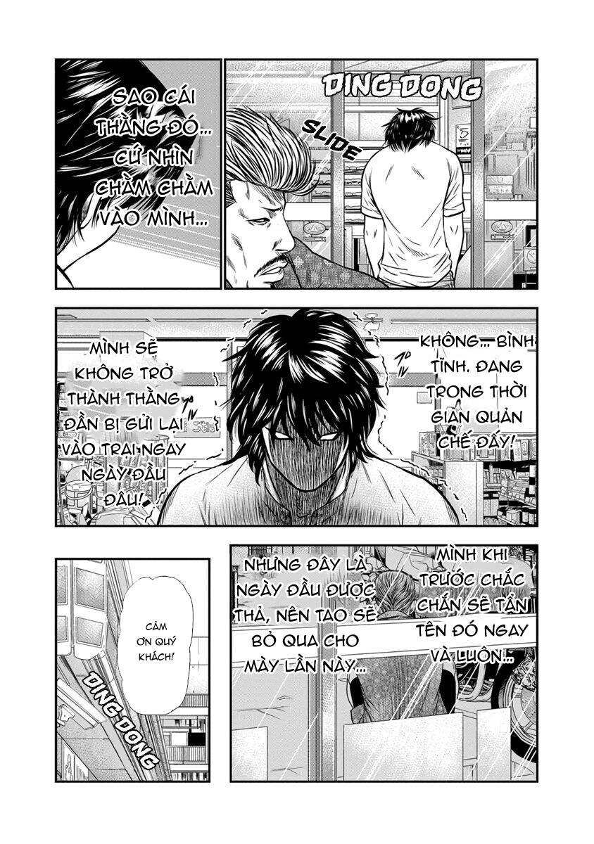 Out (Makoto Mizuta) [Chap 1-65]