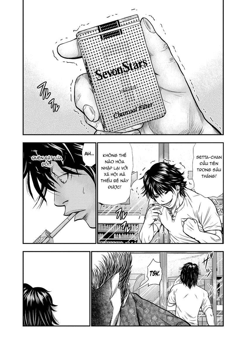 Out (Makoto Mizuta) [Chap 1-65]