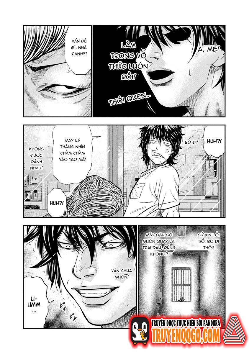 Out (Makoto Mizuta) [Chap 1-65]