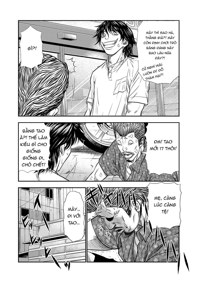 Out (Makoto Mizuta) [Chap 1-65]