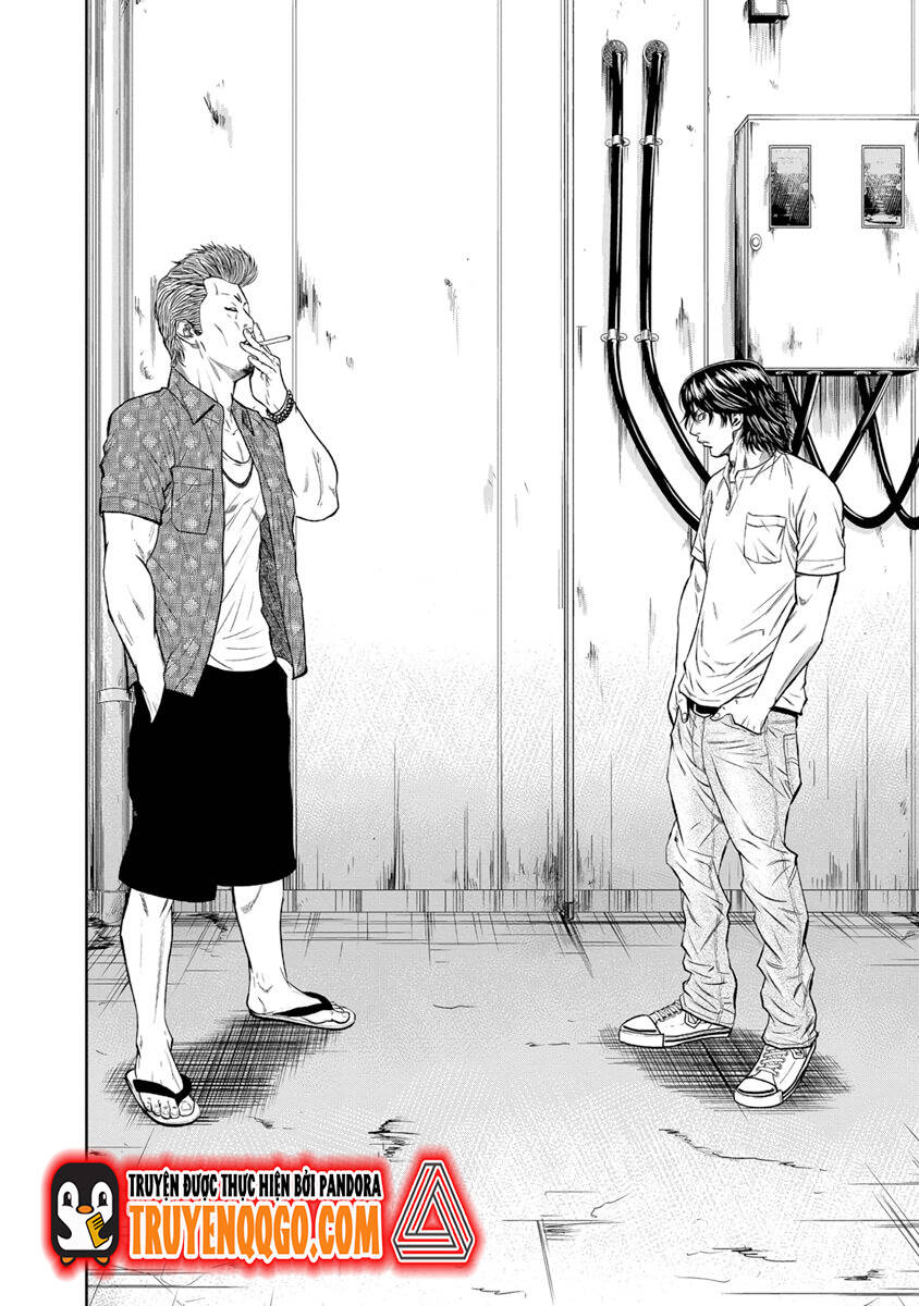Out (Makoto Mizuta) [Chap 1-65]