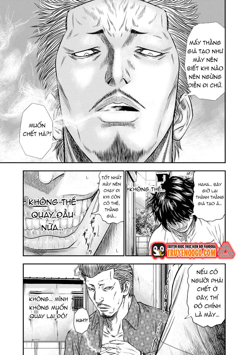 Out (Makoto Mizuta) [Chap 1-65]