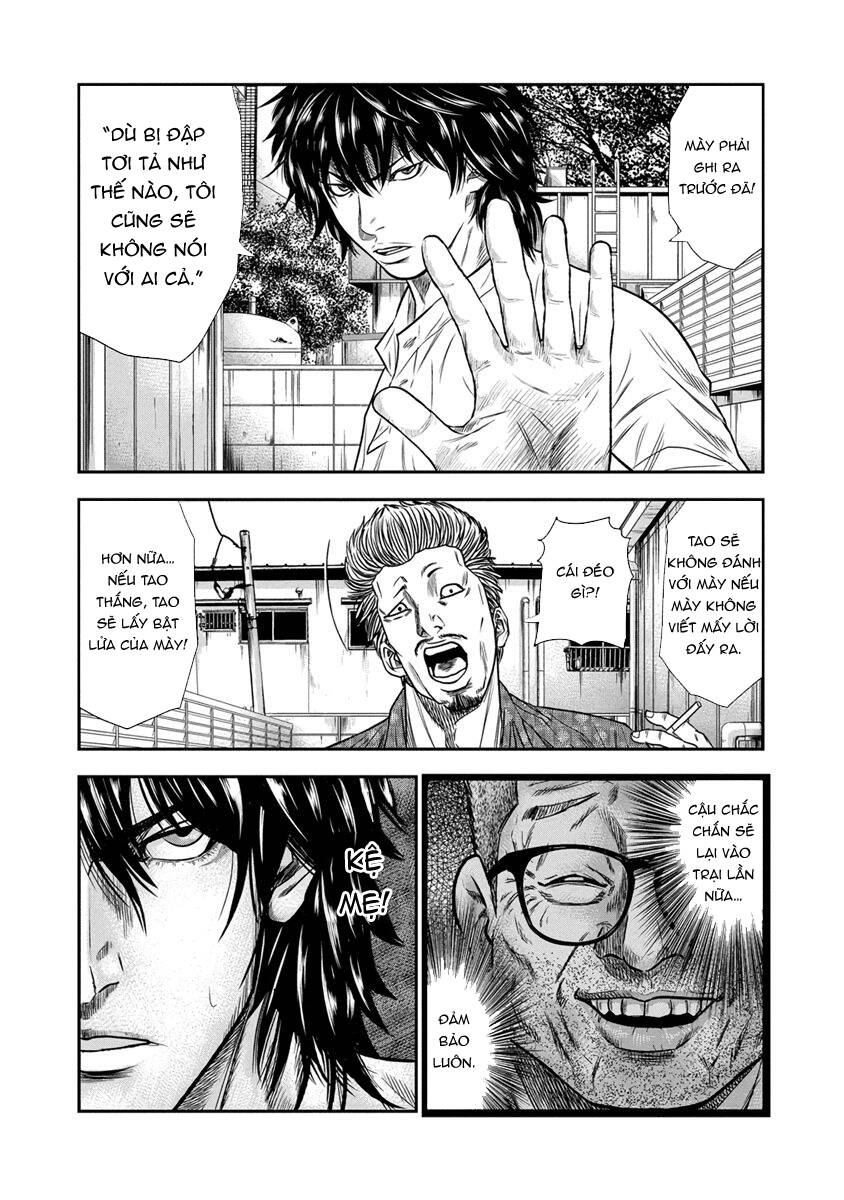 Out (Makoto Mizuta) [Chap 1-65]