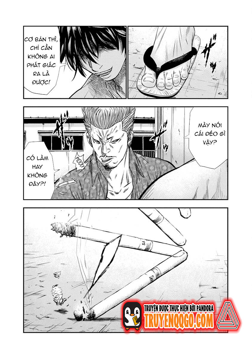 Out (Makoto Mizuta) [Chap 1-65]