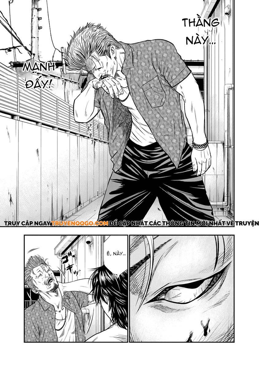 Out (Makoto Mizuta) [Chap 1-65]