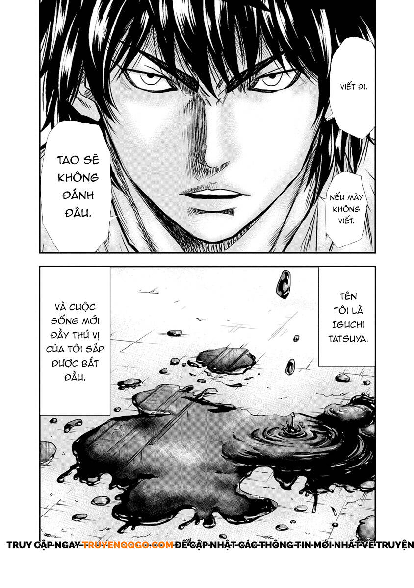 Out (Makoto Mizuta) [Chap 1-65]
