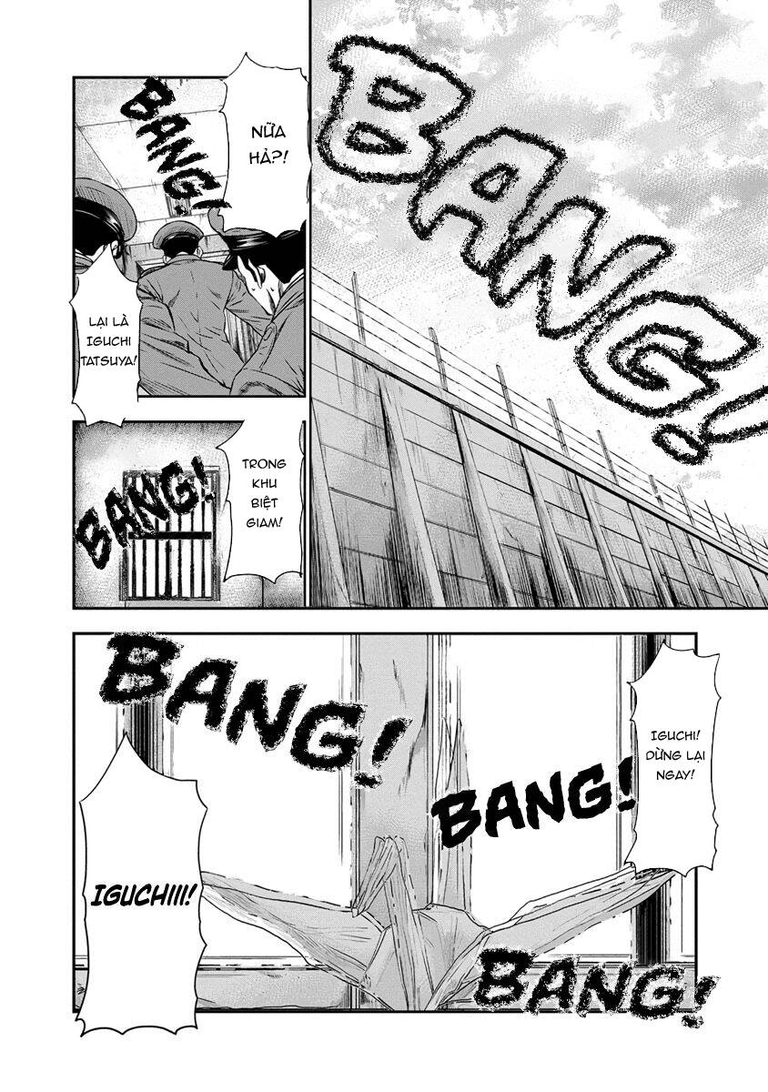 Out (Makoto Mizuta) [Chap 1-65]