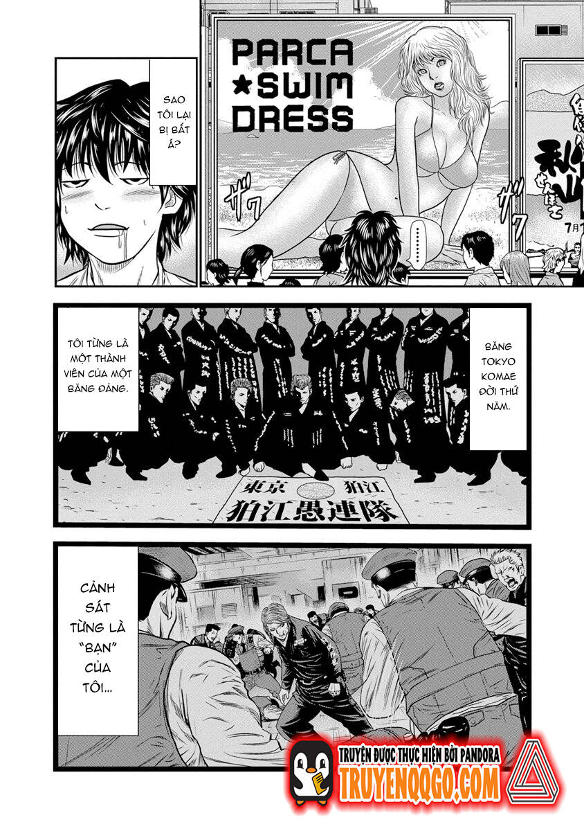 Out (Makoto Mizuta) [Chap 1-65]