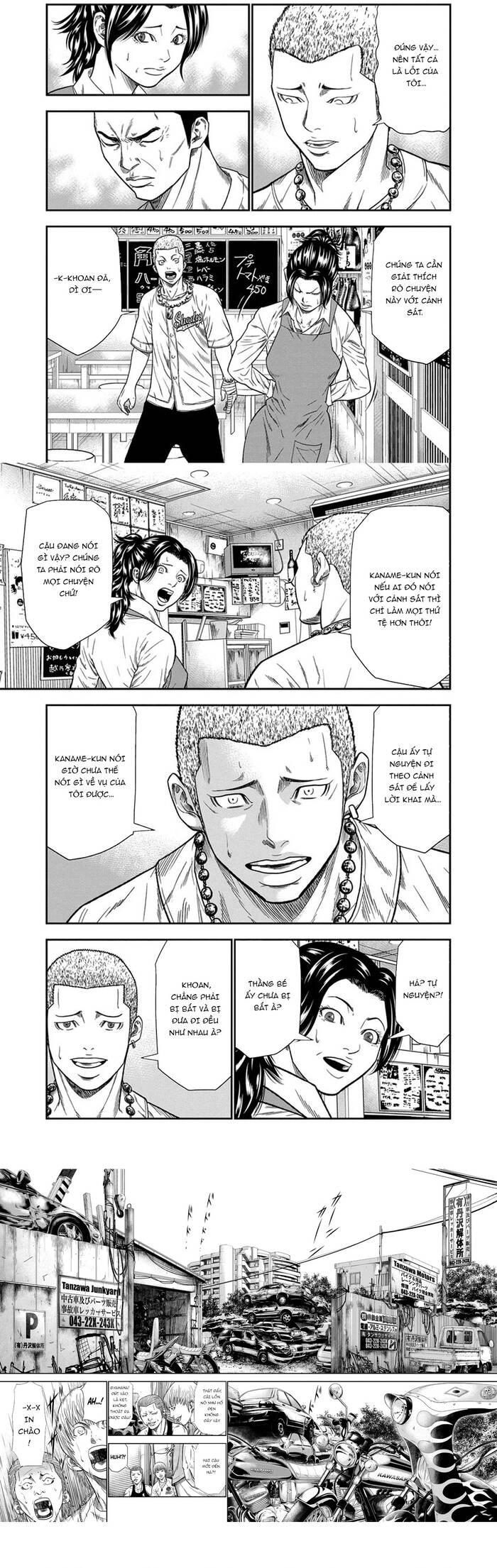 Out (Makoto Mizuta)			 Chapter 10 - TC Truyện