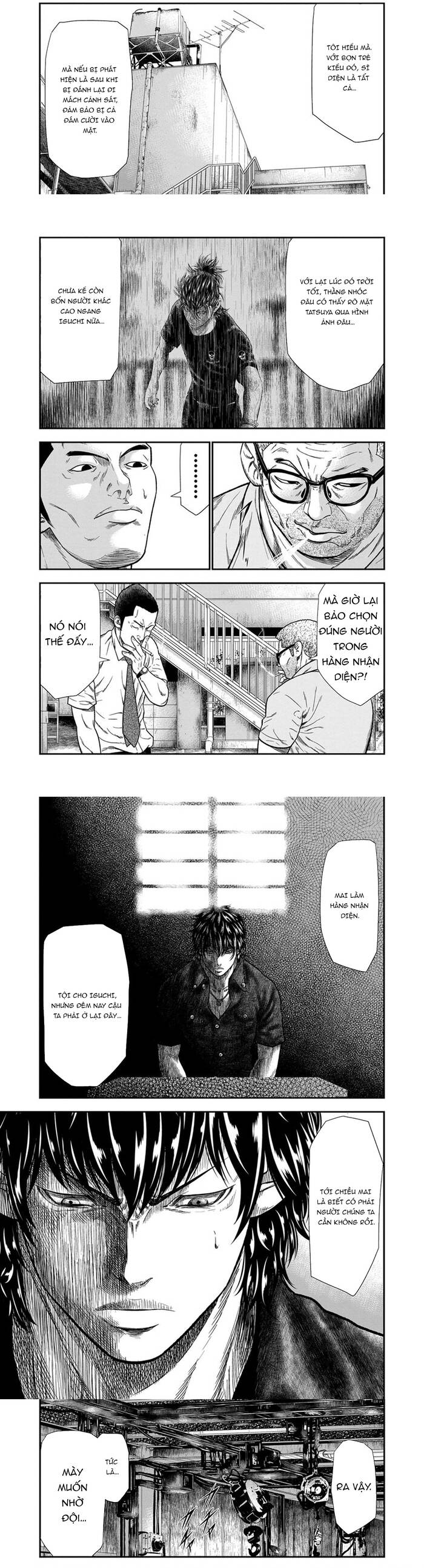 Out (Makoto Mizuta) [Chap 1-65]