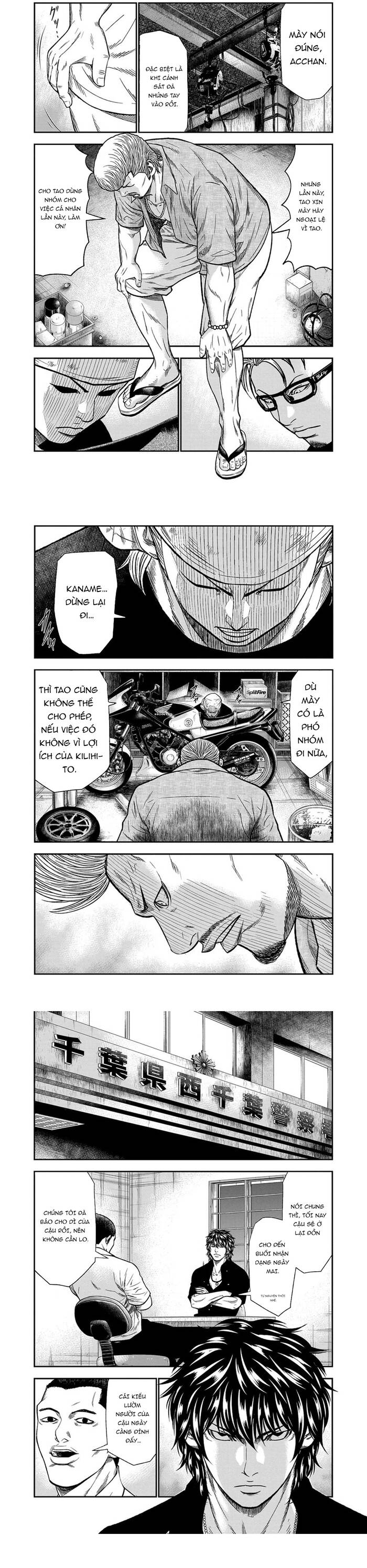 Out (Makoto Mizuta)			 Chapter 11 - TC Truyện