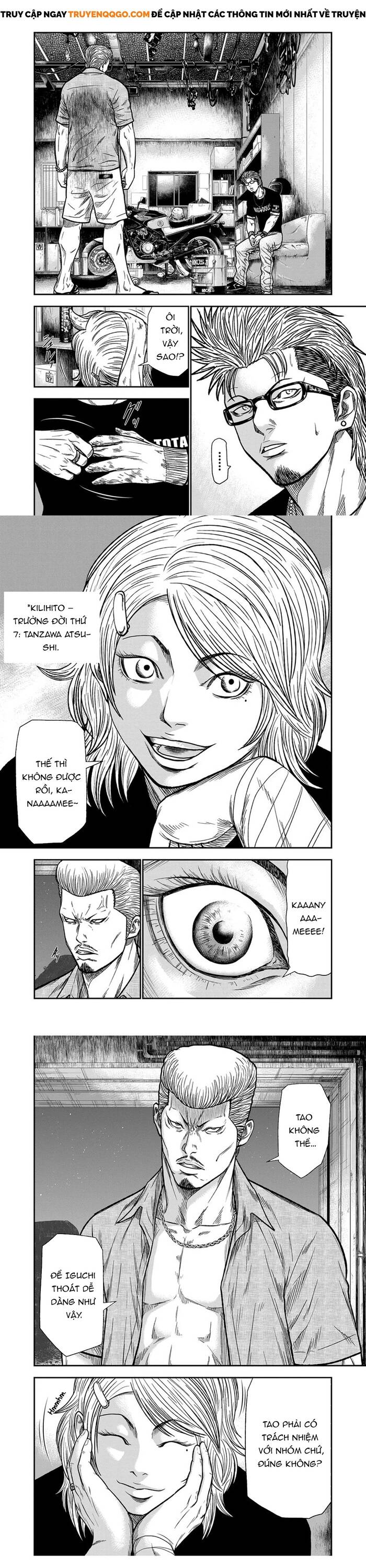 Out (Makoto Mizuta)			 Chapter 11 - TC Truyện