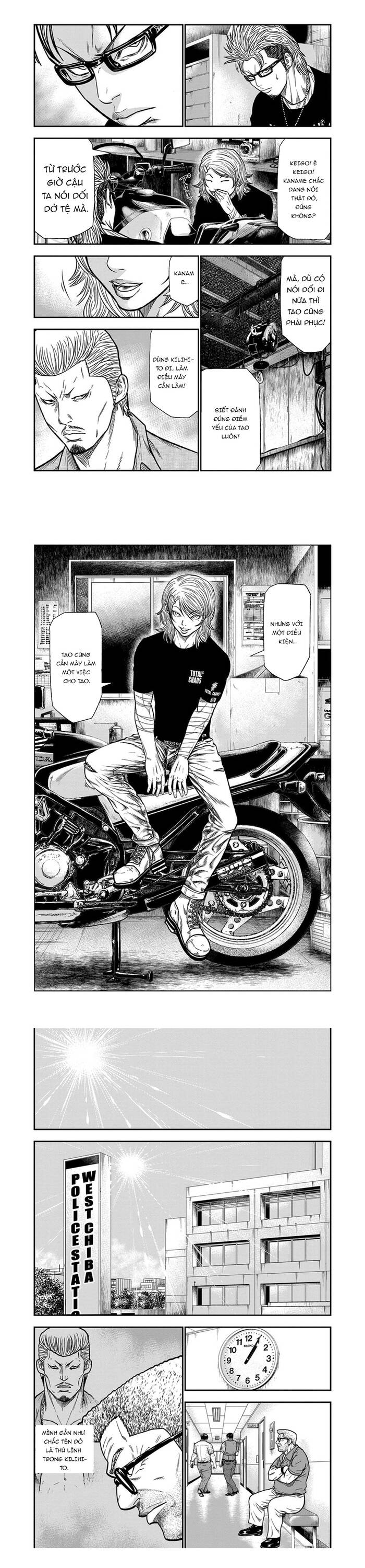 Out (Makoto Mizuta) [Chap 1-65]
