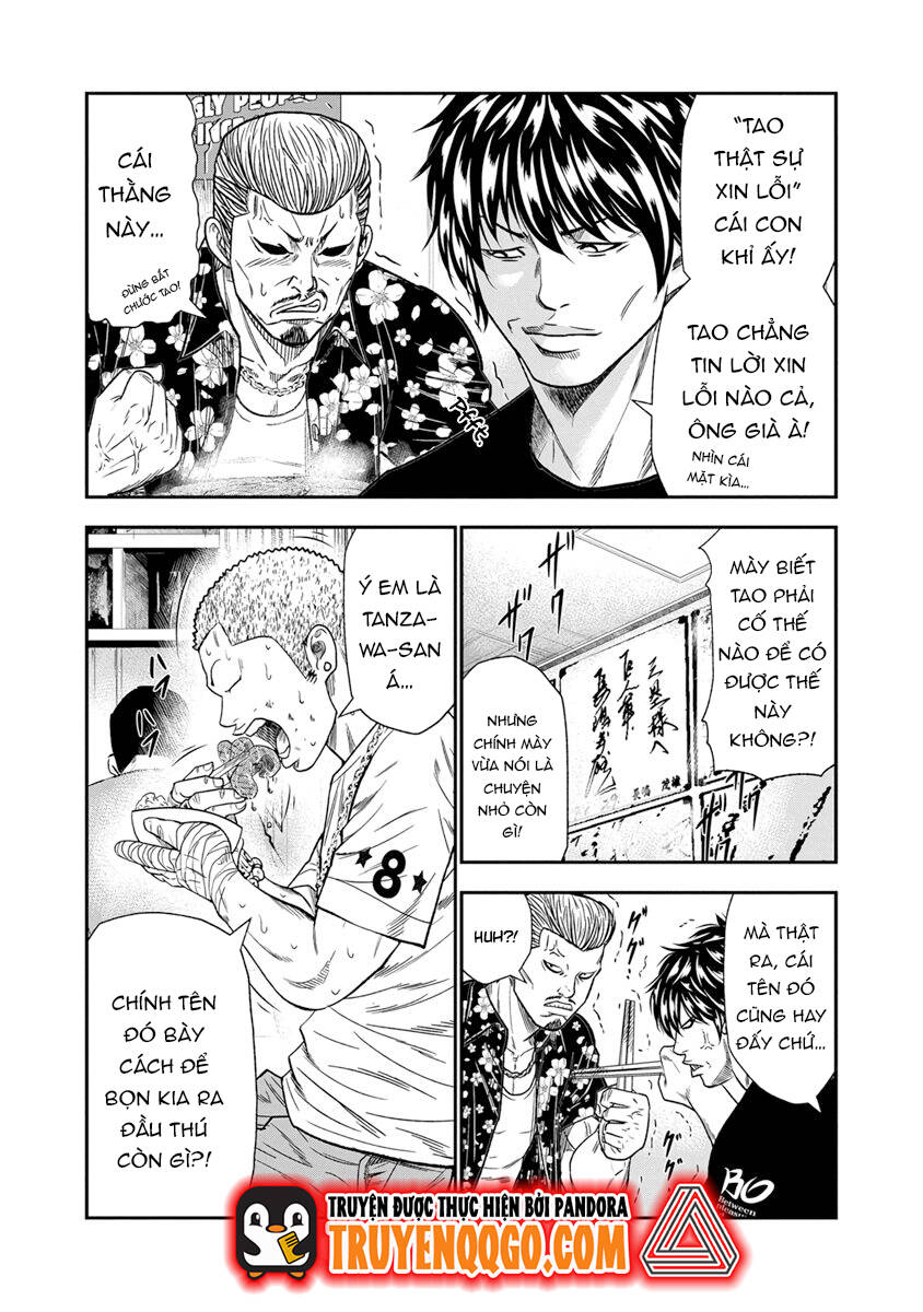 Out (Makoto Mizuta) [Chap 1-65]