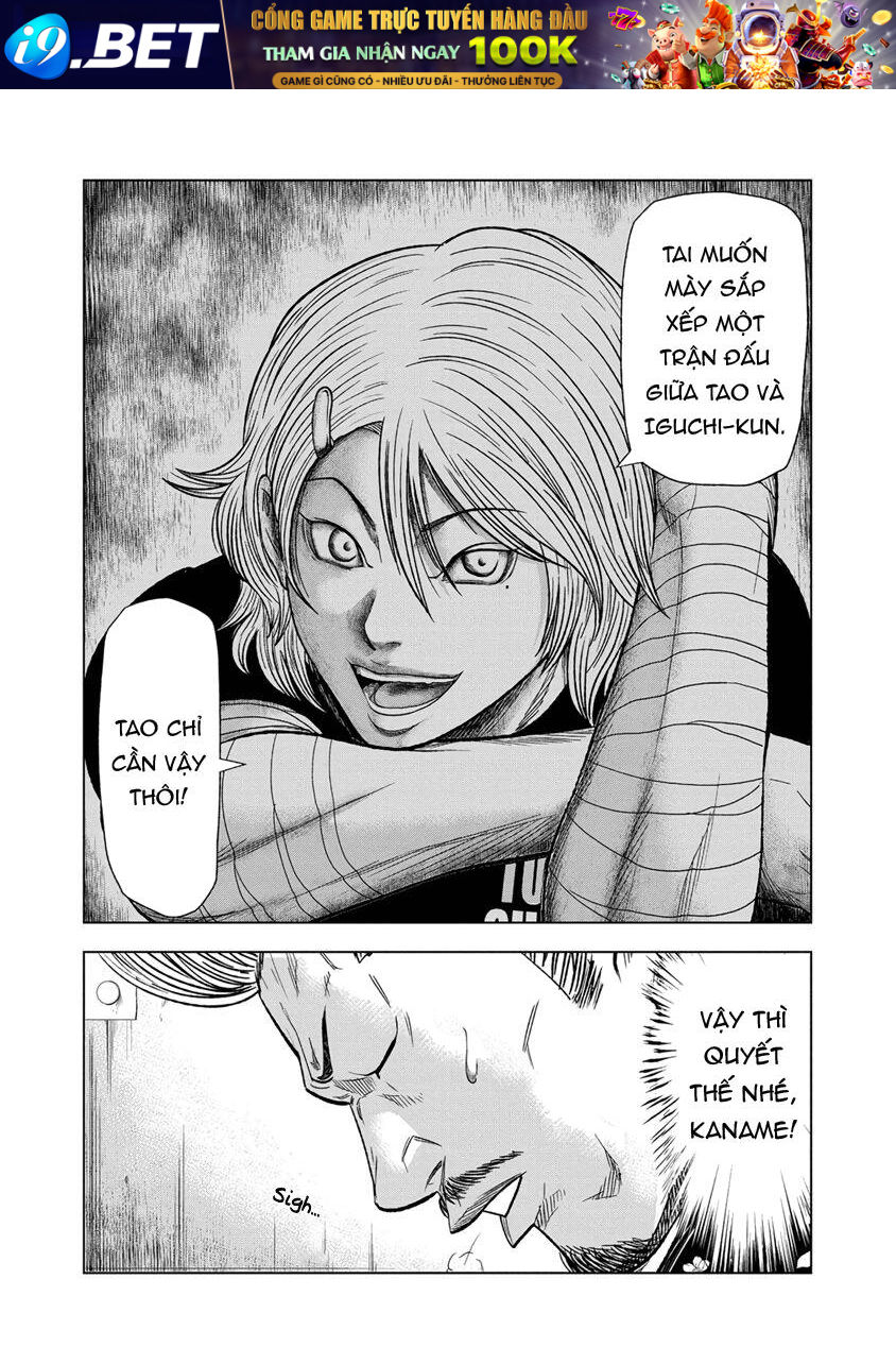 Out (Makoto Mizuta) [Chap 1-65]