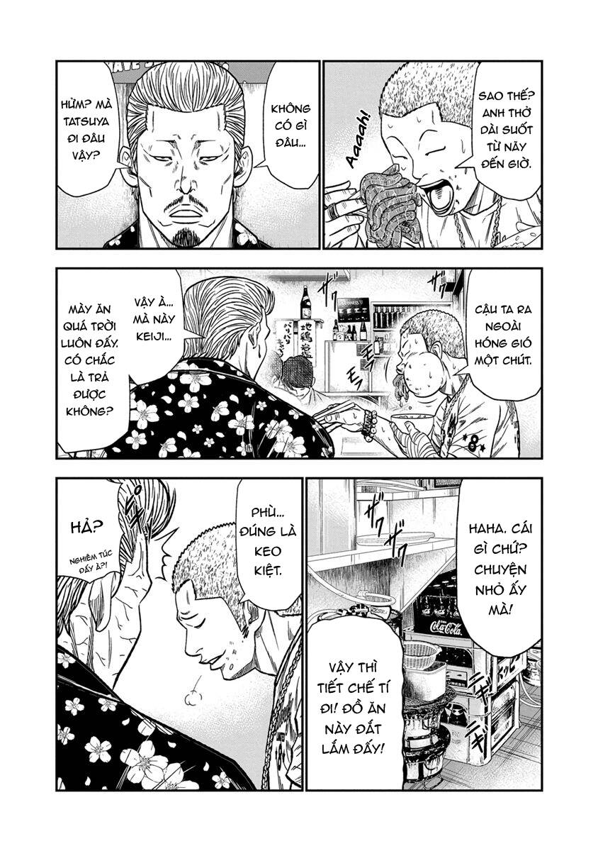 Out (Makoto Mizuta) [Chap 1-65]