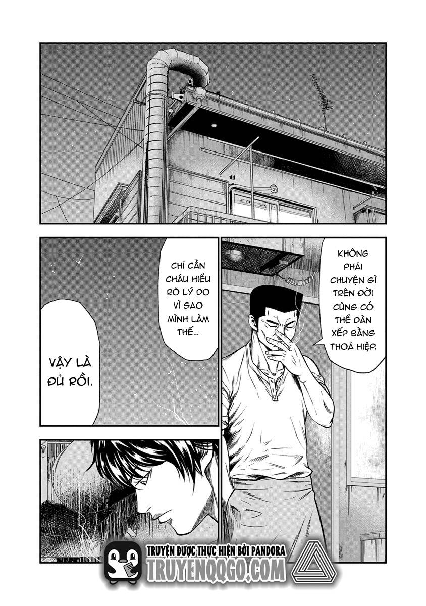 Out (Makoto Mizuta) [Chap 1-65]