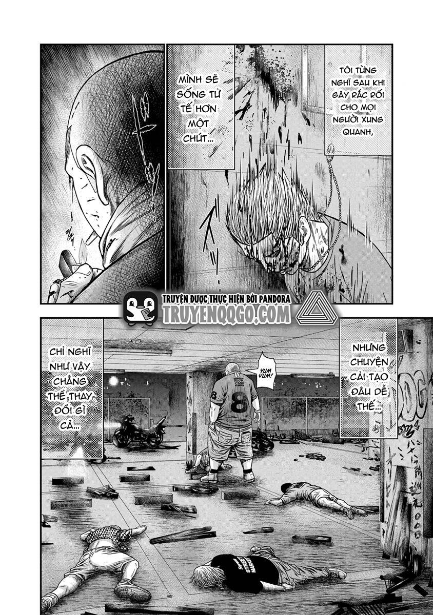 Out (Makoto Mizuta) [Chap 1-65]