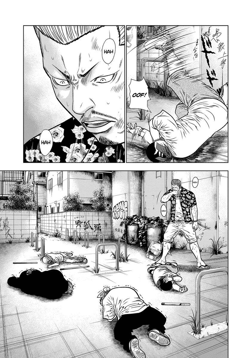 Out (Makoto Mizuta) [Chap 1-65]