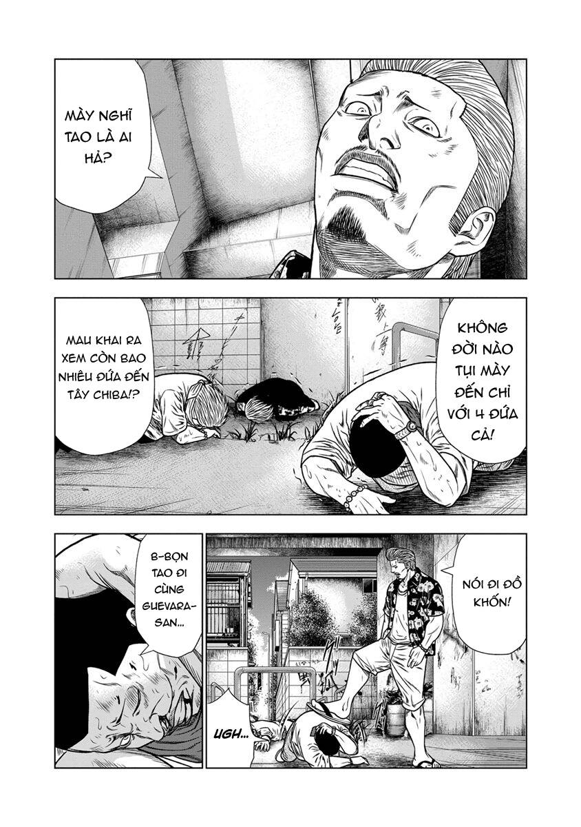 Out (Makoto Mizuta) [Chap 1-65]