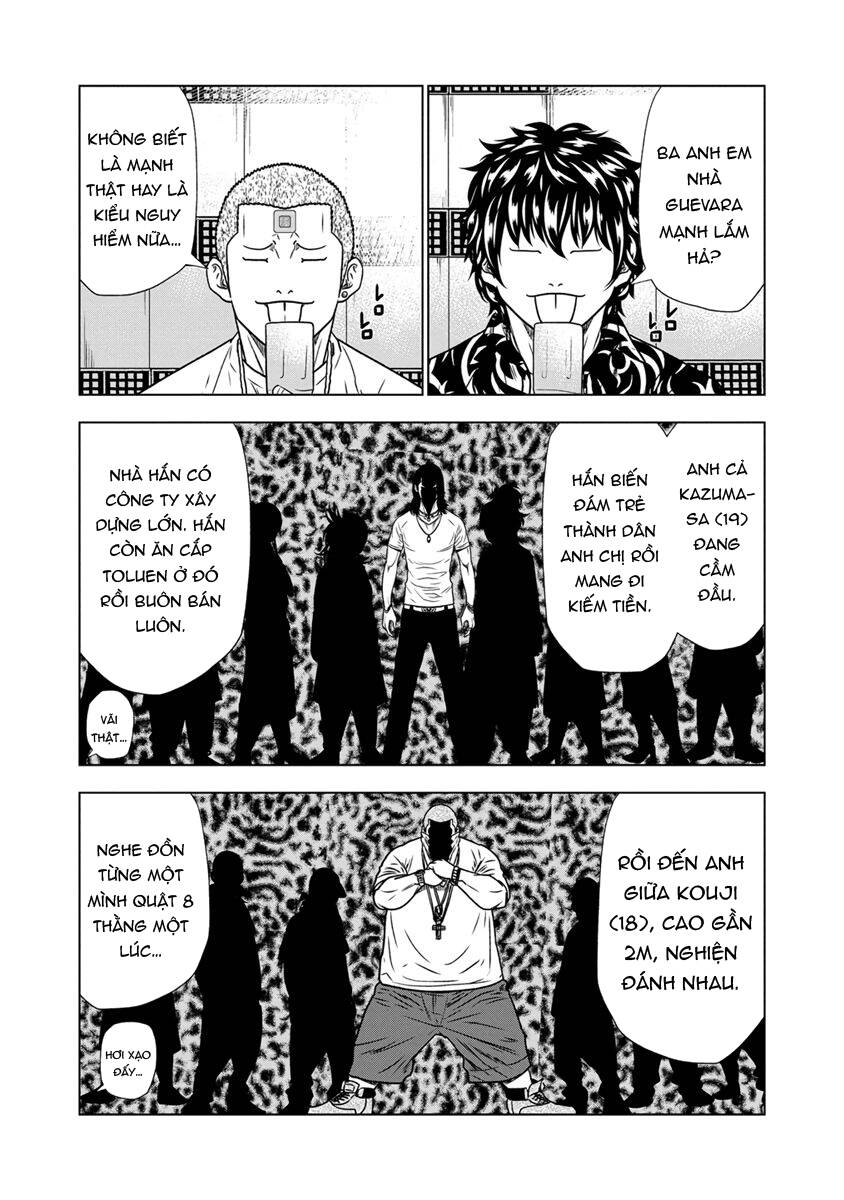 Out (Makoto Mizuta) [Chap 1-65]
