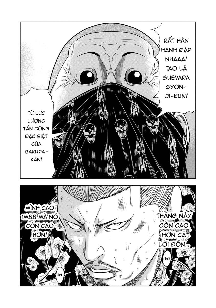 Out (Makoto Mizuta) [Chap 1-65]