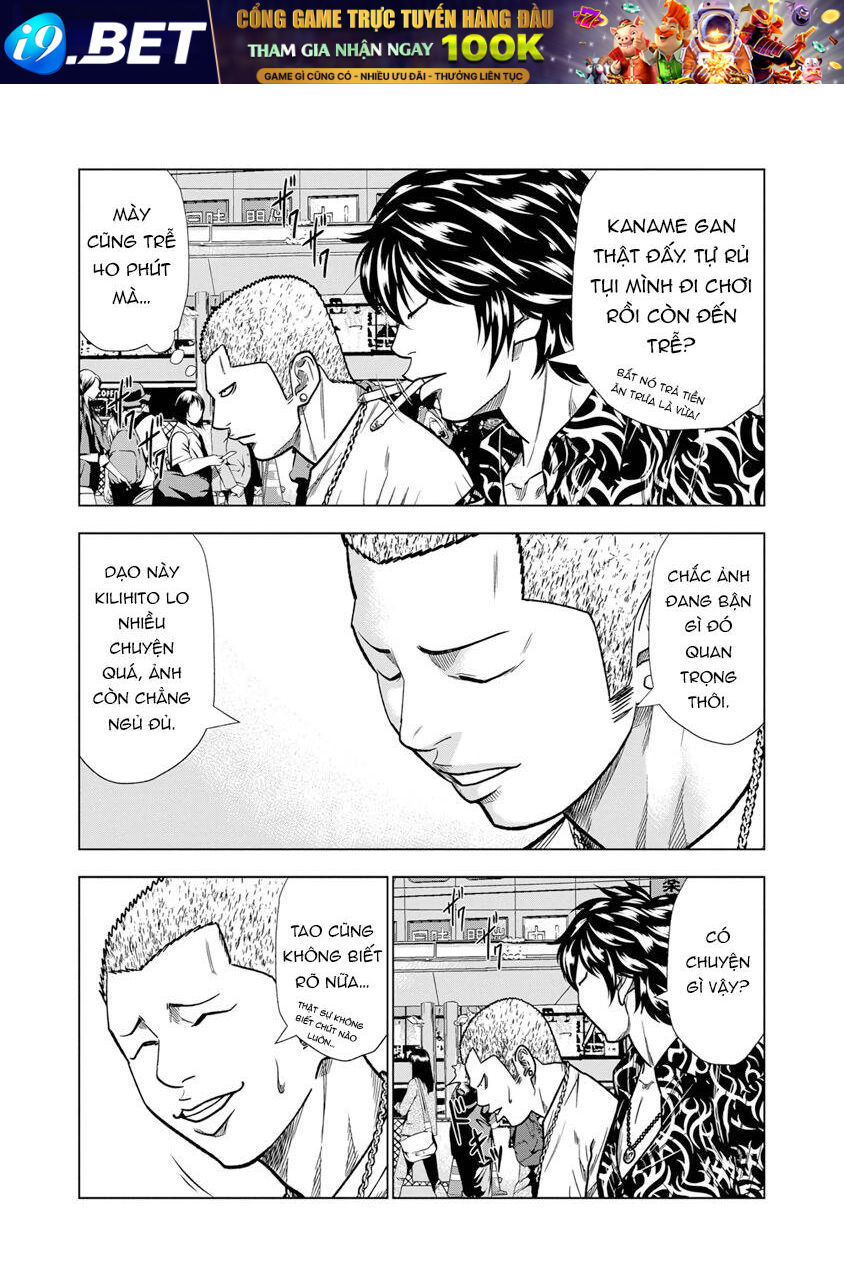 Out (Makoto Mizuta)			 Chapter 13 - TC Truyện