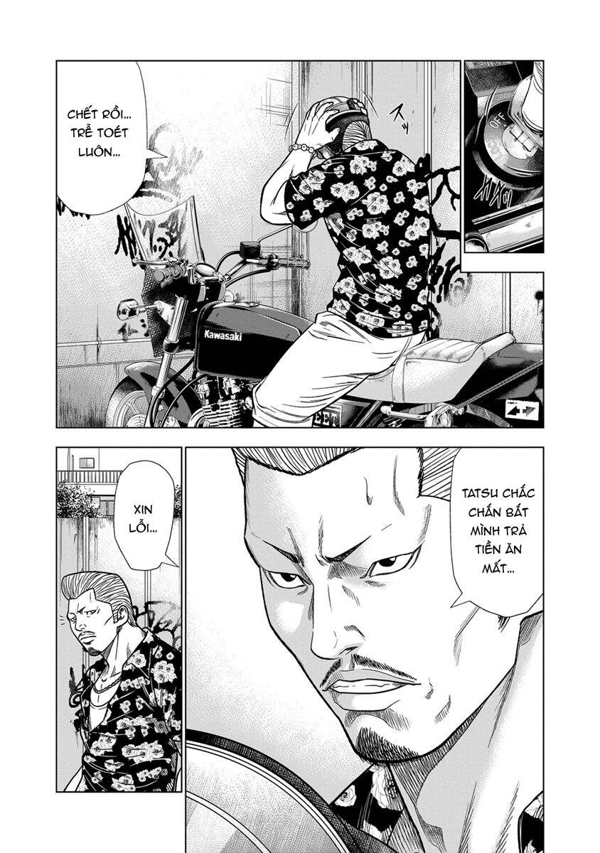 Out (Makoto Mizuta) [Chap 1-65]