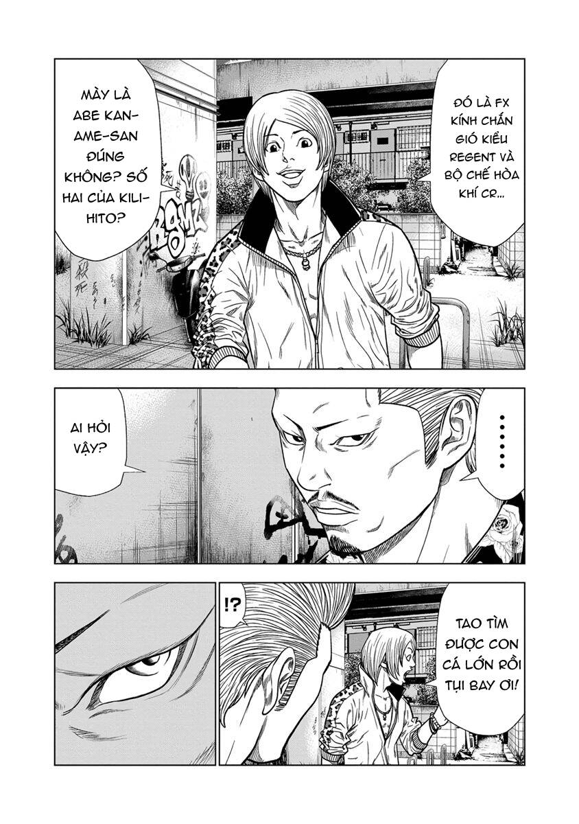 Out (Makoto Mizuta) [Chap 1-65]