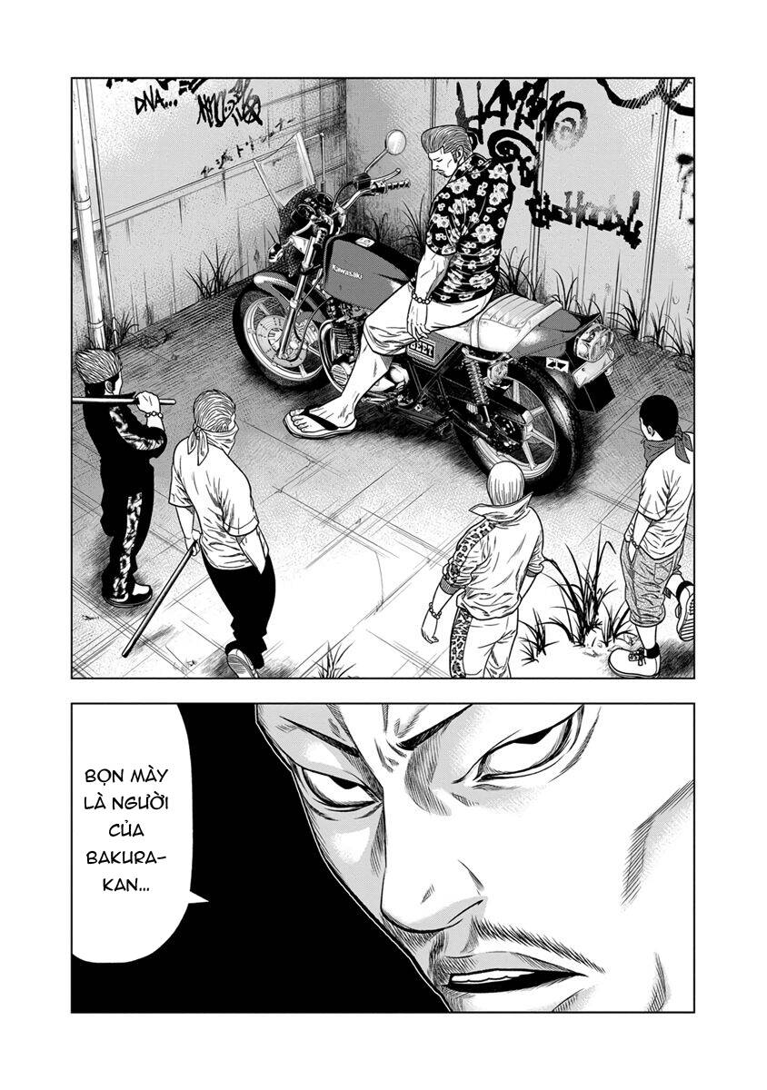 Out (Makoto Mizuta) [Chap 1-65]