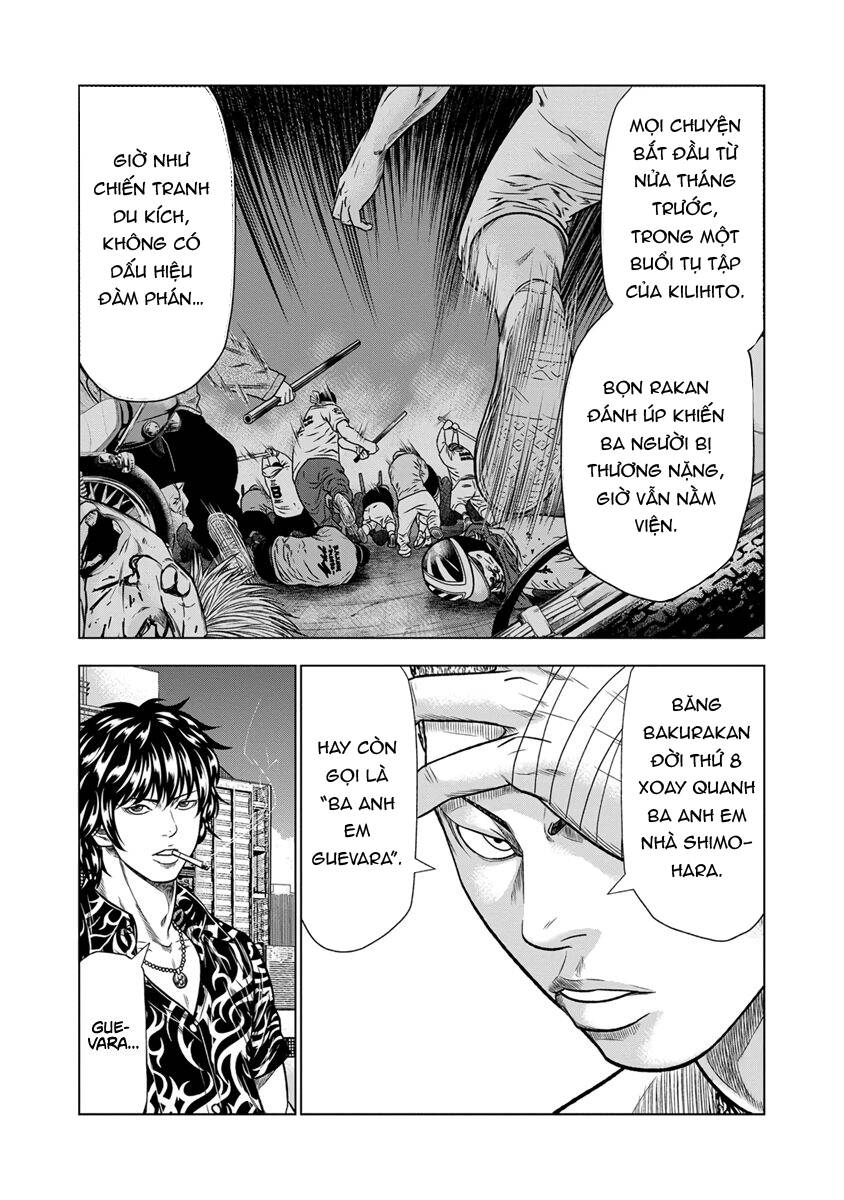 Out (Makoto Mizuta) [Chap 1-65]