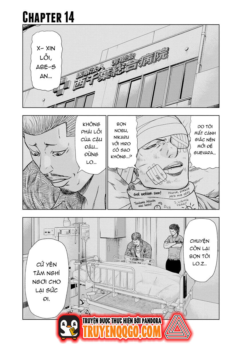 Out (Makoto Mizuta)			 Chapter 14 - TC Truyện