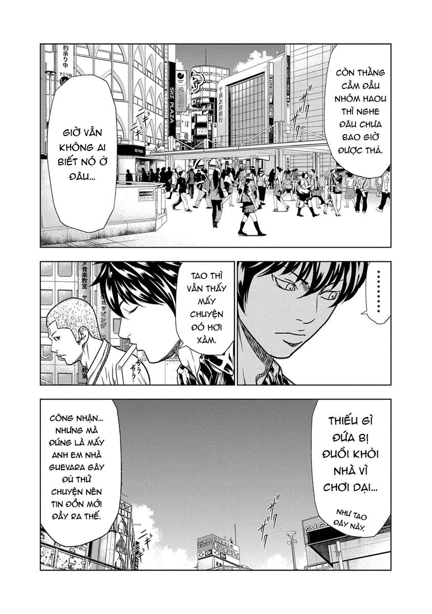 Out (Makoto Mizuta) [Chap 1-65]