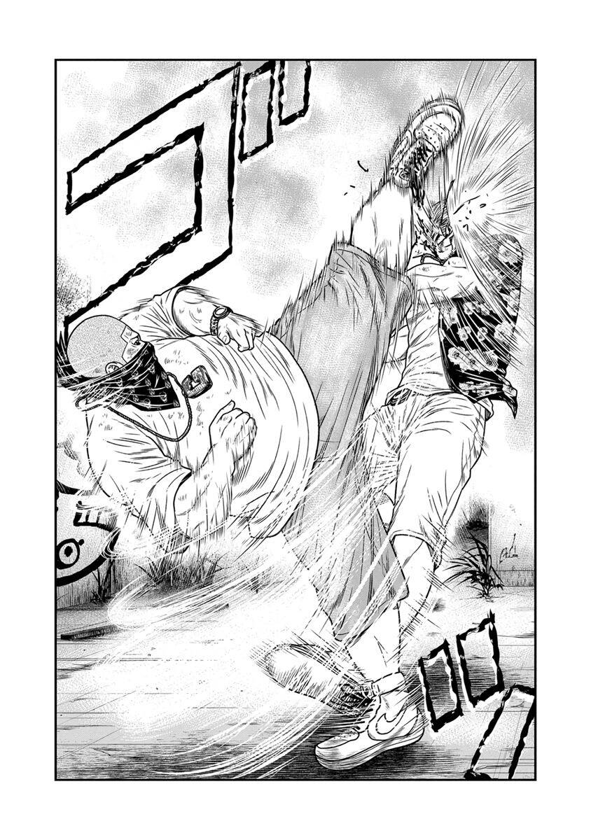 Out (Makoto Mizuta) [Chap 1-65]