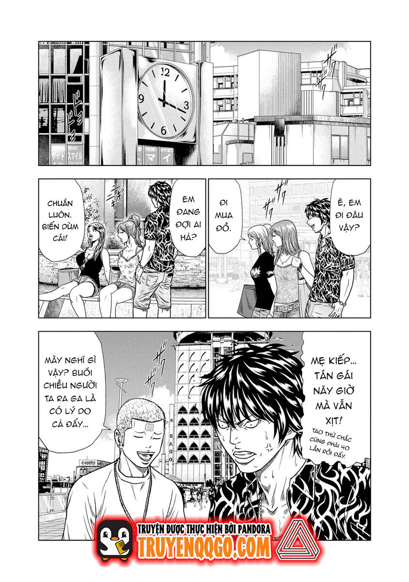 Out (Makoto Mizuta) [Chap 1-65]
