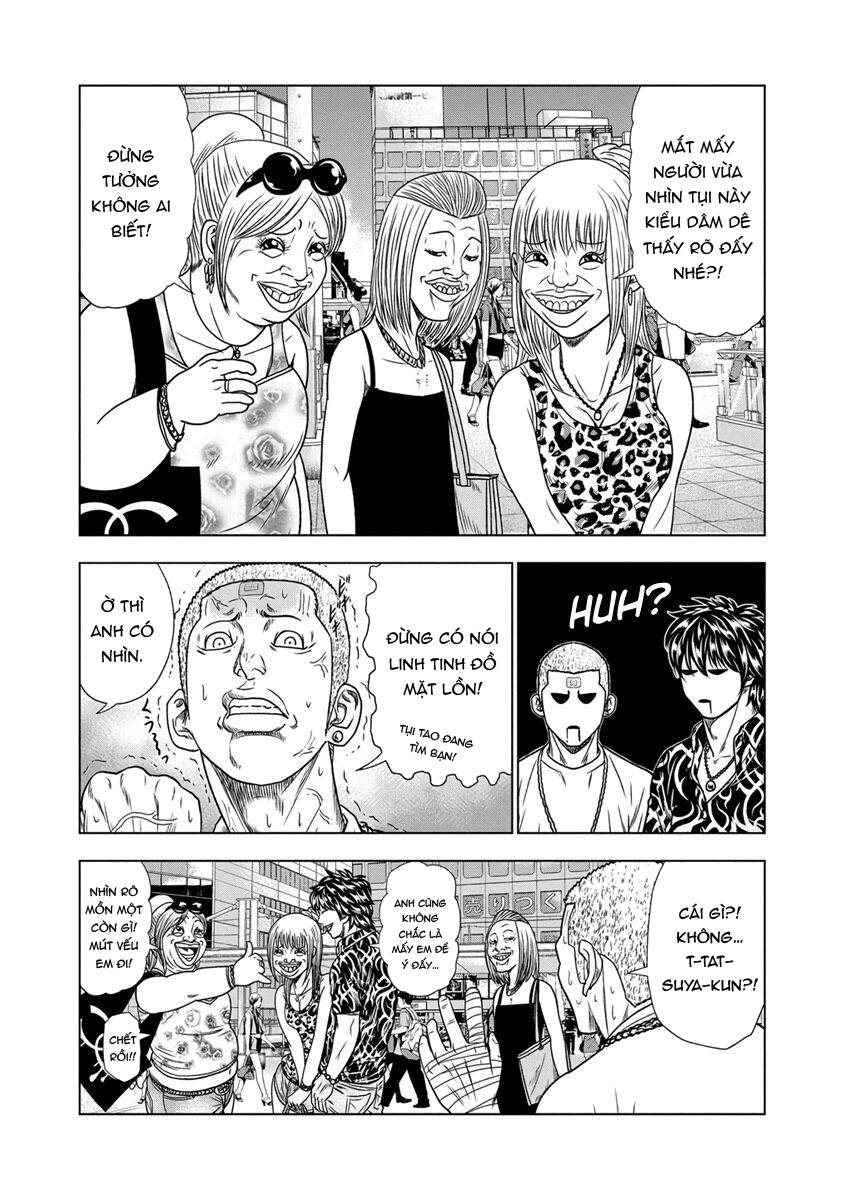 Out (Makoto Mizuta) [Chap 1-65]