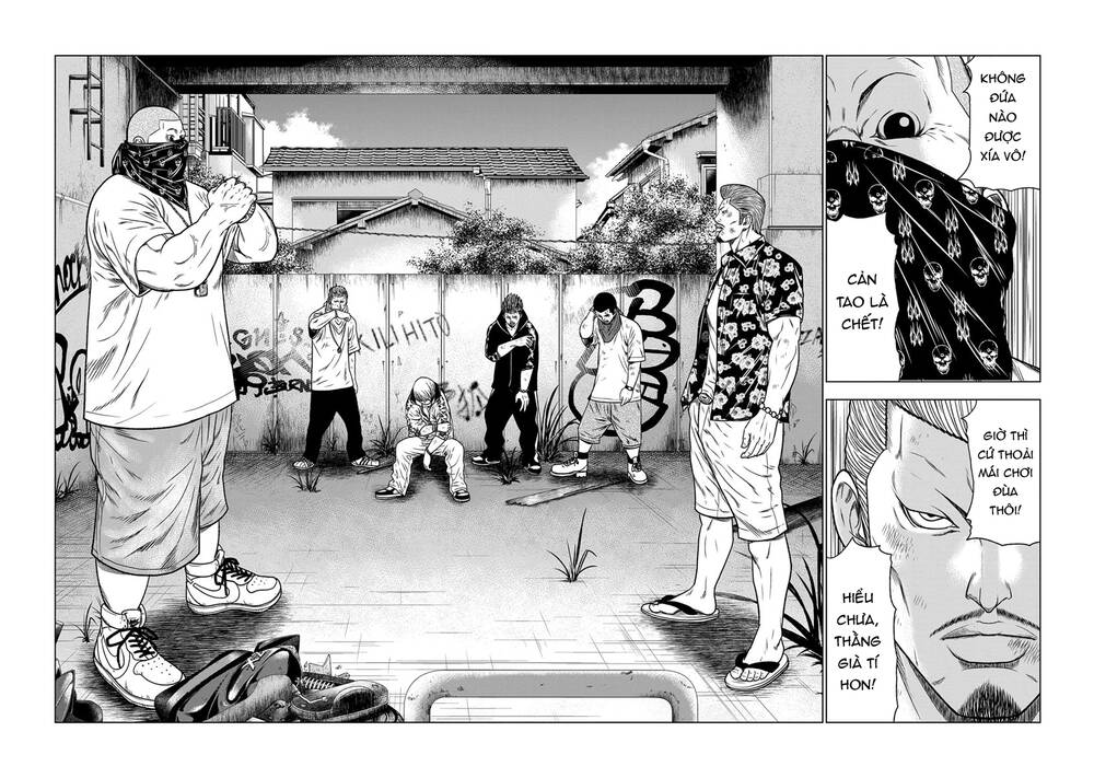 Out (Makoto Mizuta)			 Chapter 14 - TC Truyện