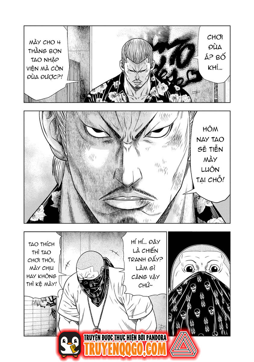 Out (Makoto Mizuta)			 Chapter 14 - TC Truyện