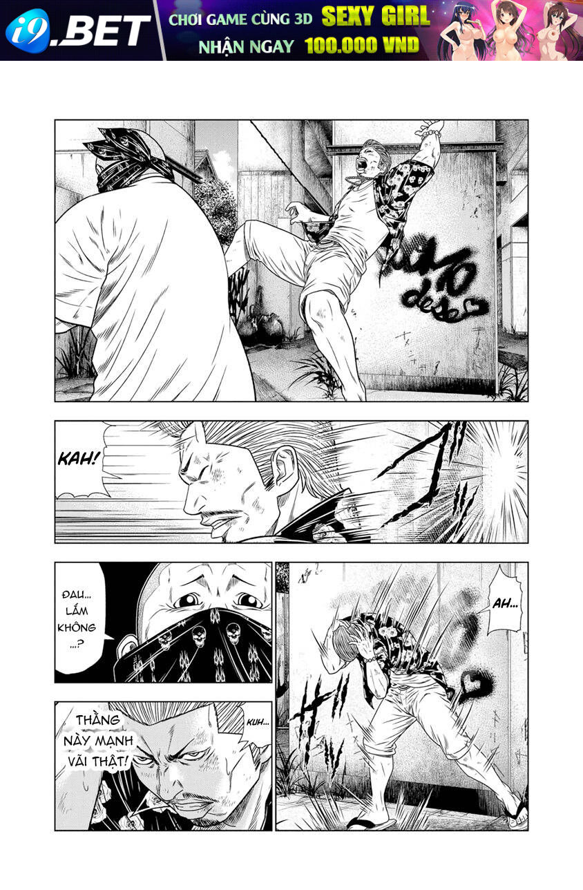 Out (Makoto Mizuta) [Chap 1-65]