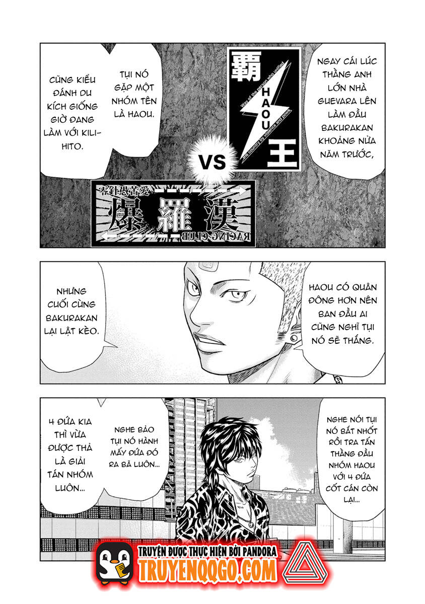 Out (Makoto Mizuta) [Chap 1-65]