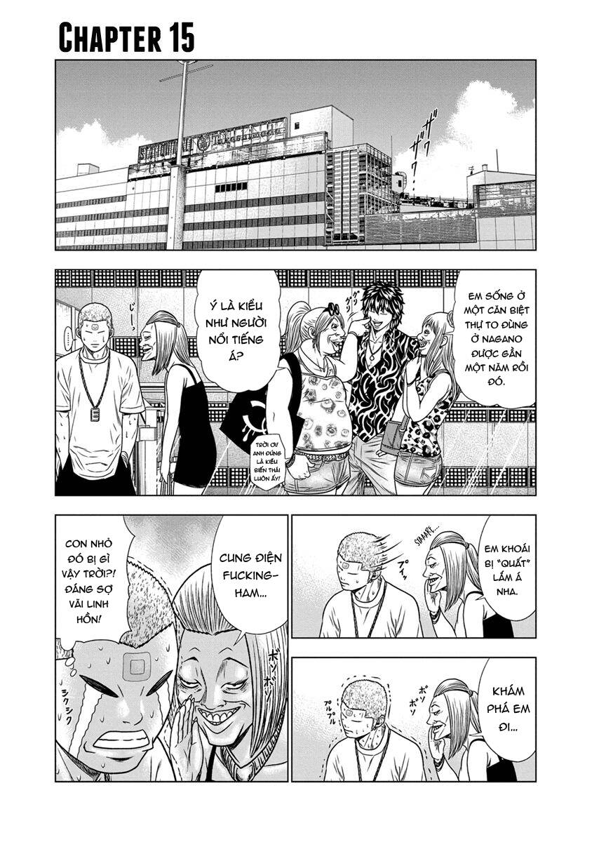 Out (Makoto Mizuta)			 Chapter 15 - TC Truyện