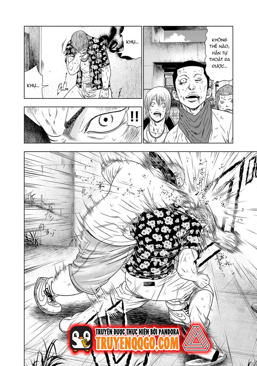 Out (Makoto Mizuta) [Chap 1-65]