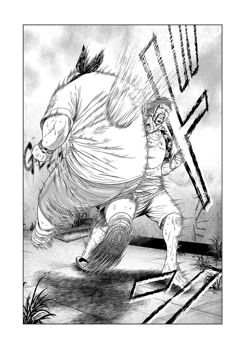 Out (Makoto Mizuta) [Chap 1-65]