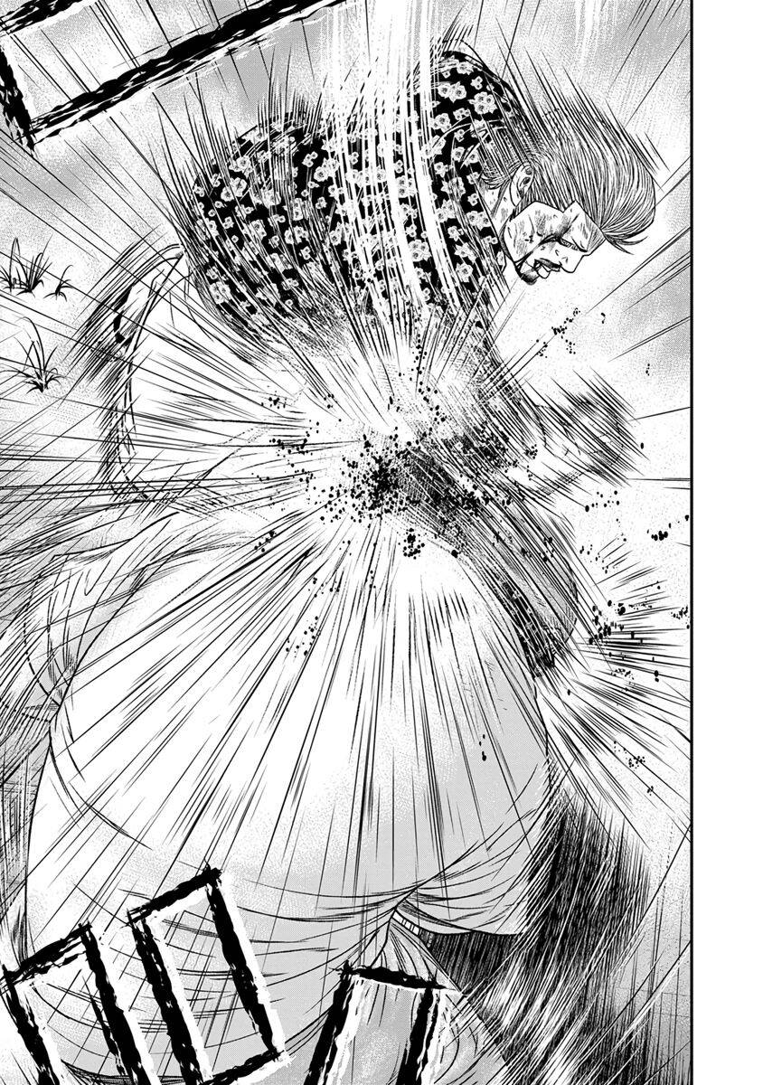 Out (Makoto Mizuta) [Chap 1-65]