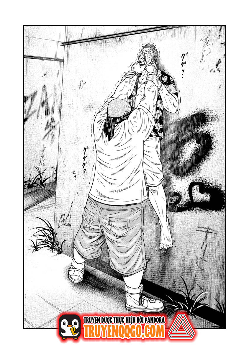 Out (Makoto Mizuta)			 Chapter 15 - TC Truyện