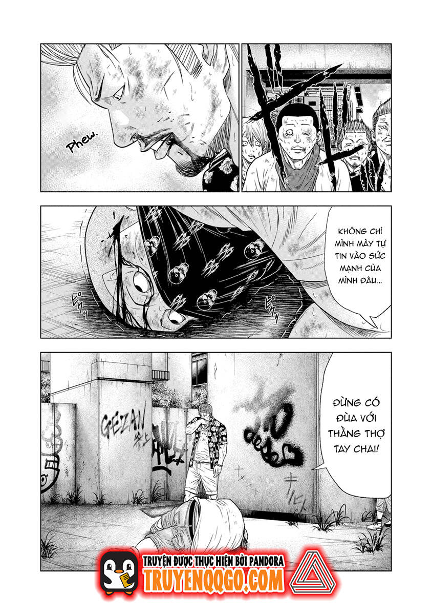 Out (Makoto Mizuta) [Chap 1-65]